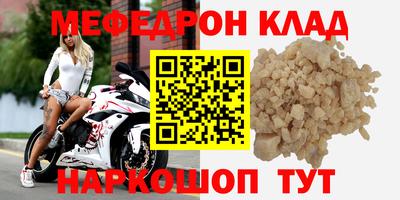 ПСИЛОЦИБИНОВЫЕ ГРИБЫ Нальчик