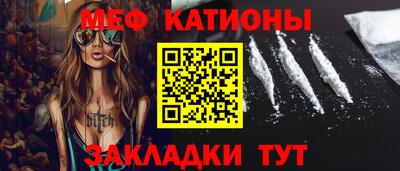 скорость Наро-Фоминск