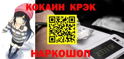 ПСИЛОЦИБИНОВЫЕ ГРИБЫ Нальчик