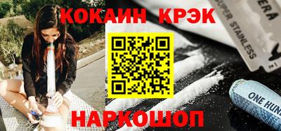 ПСИЛОЦИБИНОВЫЕ ГРИБЫ Нальчик