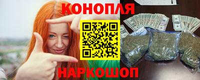 амф Нарткала
