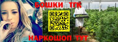 амф Нарткала