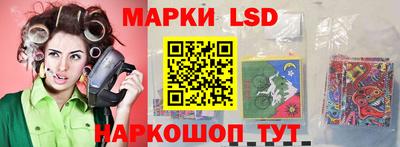 амф Нарткала