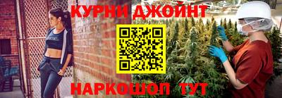 скорость Наро-Фоминск