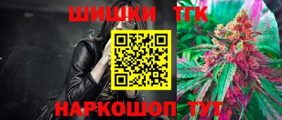 ПСИЛОЦИБИНОВЫЕ ГРИБЫ Нальчик