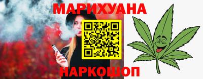 амф Нарткала
