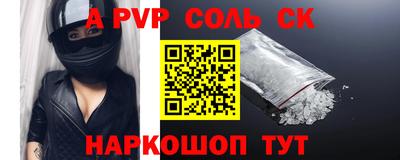 скорость Наро-Фоминск