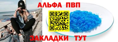 ПСИЛОЦИБИНОВЫЕ ГРИБЫ Нальчик
