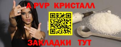 скорость Наро-Фоминск