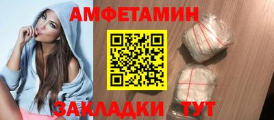 амф Нарткала