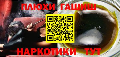 амф Нарткала