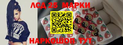 амф Нарткала
