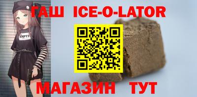 амф Нарткала