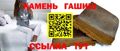 ПСИЛОЦИБИНОВЫЕ ГРИБЫ Нальчик