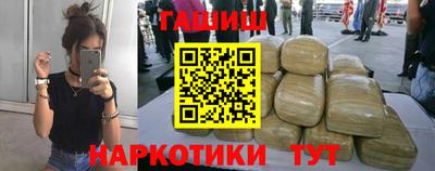 ПСИЛОЦИБИНОВЫЕ ГРИБЫ Нальчик