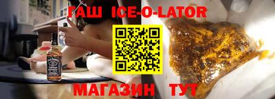 скорость Наро-Фоминск