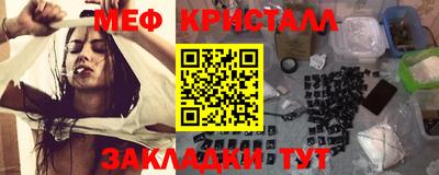 скорость Наро-Фоминск